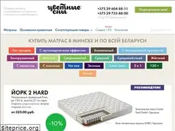 Sites similar to matras-market.by