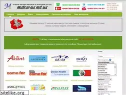Sites similar to matras-ua.net.ua