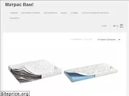 Sites similar to matras-vam.ru