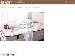 Sites similar to matras.by