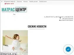 Sites similar to matras.center