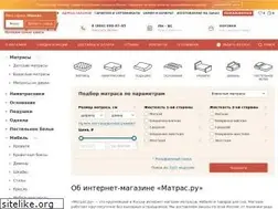 Sites similar to matras.ru