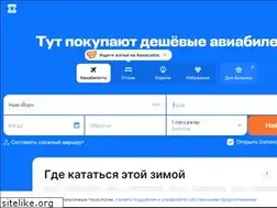 Sites similar to matrases.ru