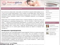 Sites similar to matrasgid.com