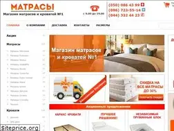 Sites similar to matrasi.net.ua