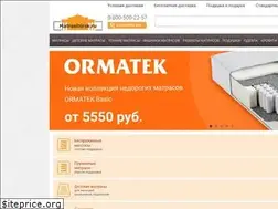 Sites similar to matrasibirsk.ru
