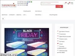 Sites similar to matrasik.kiev.ua