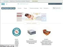 Sites similar to matrasik.org.ua