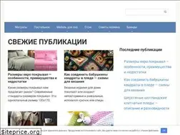 Sites similar to matrasium.ru