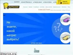 Sites similar to matraskin.org