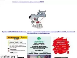 Sites similar to matraskin.ru