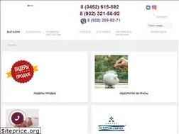 Sites similar to matraskin72.ru