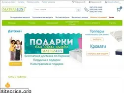 Sites similar to matraslux.com.ua