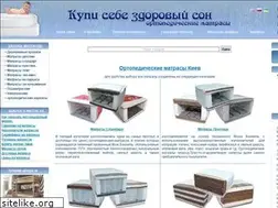 Sites similar to matrasnazakaz.kiev.ua
