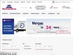Sites similar to matrasoff.su