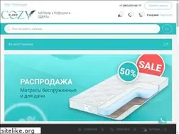 Sites similar to matrasoptom.com