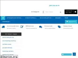 Sites similar to matrasplus.com
