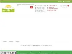 Sites similar to matrasplus.ru