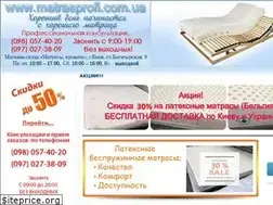 Sites similar to matrasprofi.com.ua