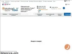 Sites similar to matrasroll.com.ua