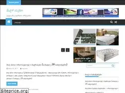 Sites similar to matrass.ge