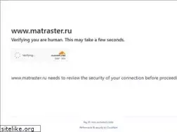 Sites similar to matraster.ru