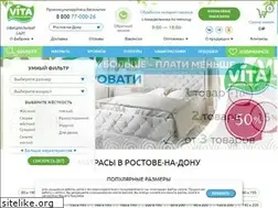 Sites similar to matrasvita.ru