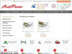 Sites similar to matrasy.com.ua