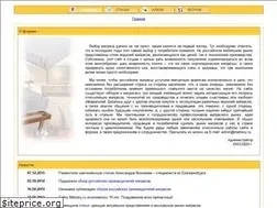 Sites similar to matrasy.ru