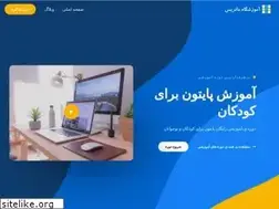 Sites similar to matrees.ir
