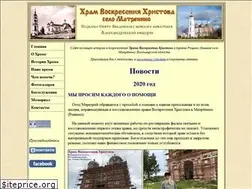 Sites similar to matrenino.su
