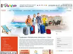 Sites similar to matresh-ka.ru