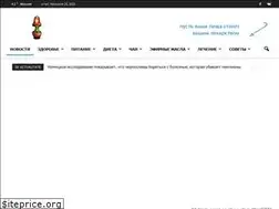 Sites similar to matreshkaidieta.ru