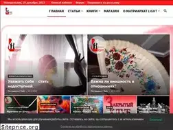 Sites similar to matriarchat.ru