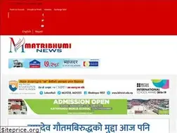 Sites similar to matribhuminews.com