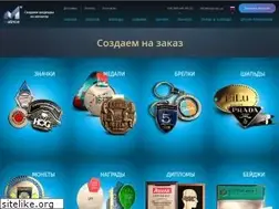 Sites similar to matrice.ua