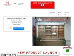 Sites similar to matrigaudhan.com