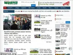 Sites similar to matrijagat.com