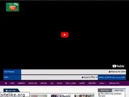 Sites similar to matrijagattv.com