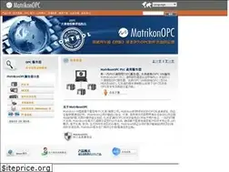 Sites similar to matrikonopc.cn