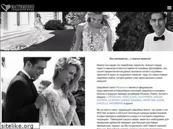 Sites similar to matrimonio.ru