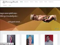 Sites similar to matrimonymaratha.com