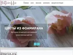 Sites similar to matrioshka.by