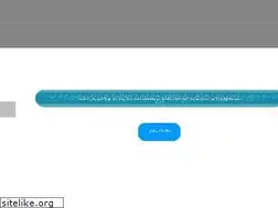 Sites similar to matrisco.com