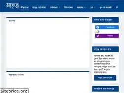Sites similar to matritto.com