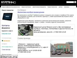 Sites similar to matrix-dzr.ru