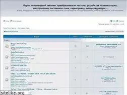 Sites similar to matrix-forum.ru