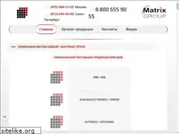 Sites similar to matrix-group.su