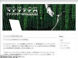 Sites similar to matrix-happening.net