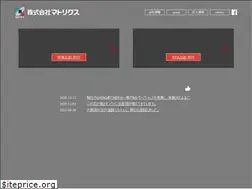 Sites similar to matrix-inc.jp